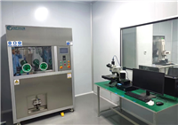 自動清潔度顆粒檢測儀