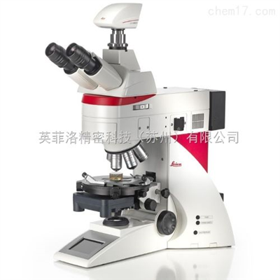 清潔度分析設備對清潔度控制的重要性