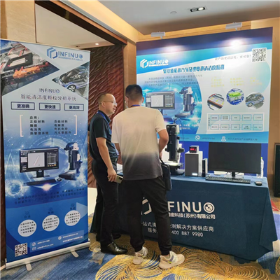 2023第九屆全球動(dòng)力鋰電池正極材料大會(huì)圓滿結(jié)束