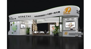 普尼與遠(yuǎn)大就2020年廣州美博會(huì)達(dá)成合作！