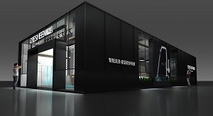 如何讓展會更加成功