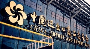 什么？參加展會(huì)能讓企業(yè)業(yè)績(jī)大漲？