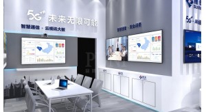 普尼與隨銳人工智能就2019年廣州移動大會達(dá)成合作！