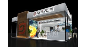 普尼與吉之美就2019年廣州酒店用品展達(dá)成合作！